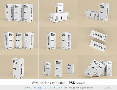 طرح لایه باز موک آپ جعبه و باکس عمودی محصولات - Vertical box mockup